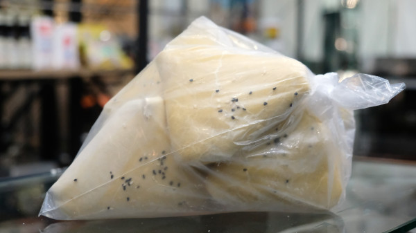 Samsa with Beef ❄️