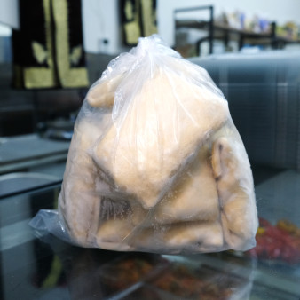 Samsa Surgelé à la Citrouille ❄️