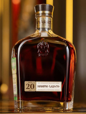 Cognac Ararat 20 X.O: Premium Aged Brandy
