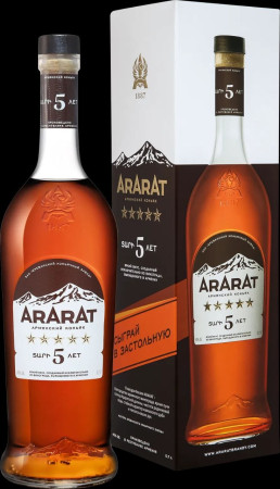 Cognac Ararat 5 X.O - Aged Armenian Brandy