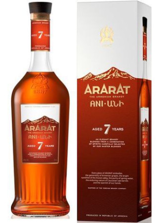 Cognac Ararat 7 X.O: Premium Armenian Brandy