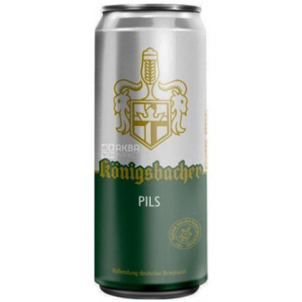 Königsbacher Pils – Authentic German Lager Beer