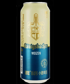 Königsbacher Weizen: Authentic German Wheat Beer
