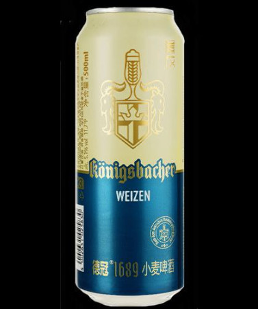 Önigsbacher Weizen : Bière Blanche Allemande Non Filtrée