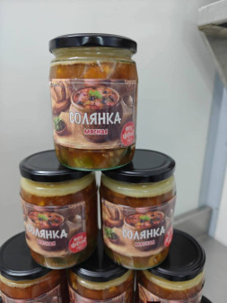 Premium Meat Solyanka Soup - Buy Online