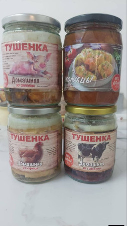 Домашняя свиная тушенка: Вкус и Качество