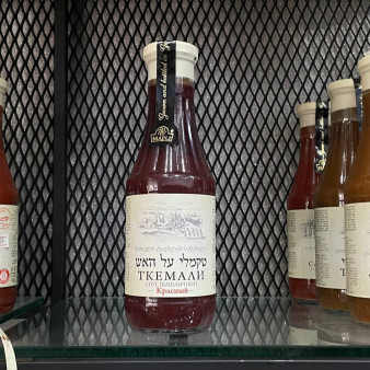 "Tkemali" Shashlik Sauce: Authentic Georgian Marinade