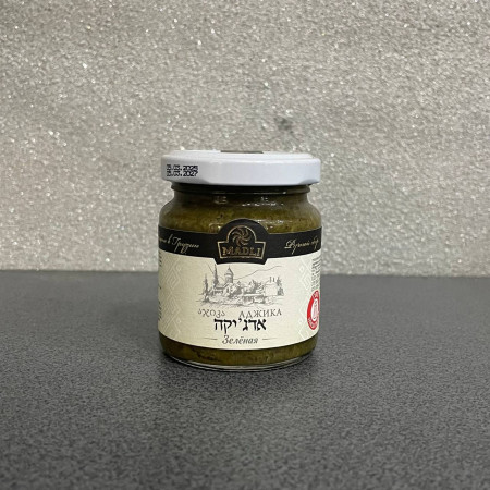 Adjika Verte Géorgienne - Sauce Piquante Authentique