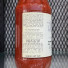 Satsebeli Hunting Sauce: Bold & Authentic Flavor - Image 2